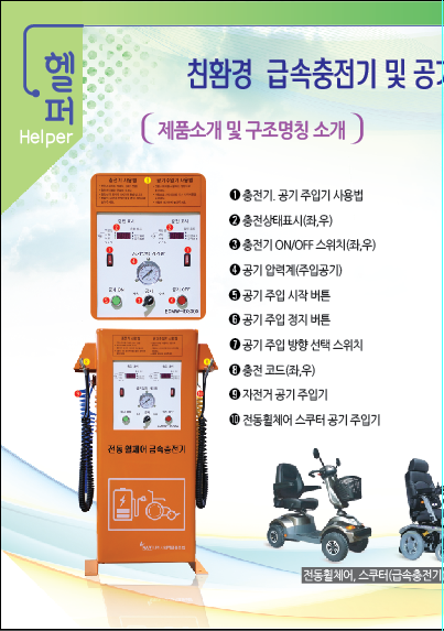 스크린샷 2019-09-06 오후 1.33.39.png